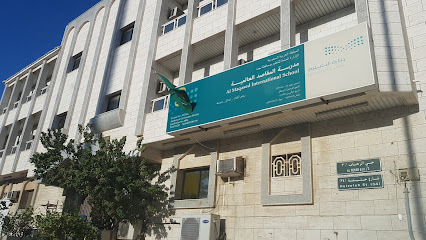 Al Maqased International School - Jeddah - +966 12 673 6282