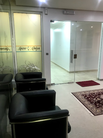 Al Nemr Al bajaa - Saudi Arabia|Riyadh 12488|Al Izdihar|8226 Eastern Ring Branch Rd
