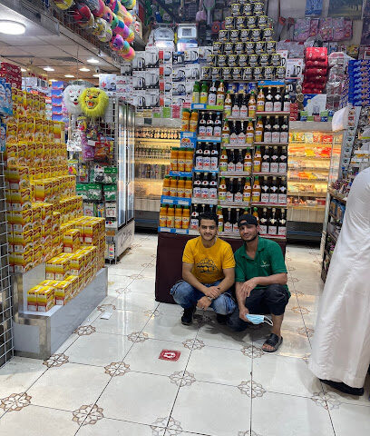 Abdulaziz Bakery & Shopping Center - Al Madinah Al Munawwarah - +966 55 483 1924