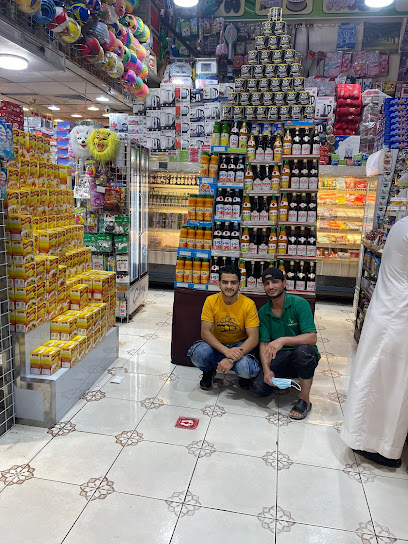 Abdulaziz Bakery & Shopping Center - Saudi Arabia|Al Madinah Al Munawwarah 42313|الفرعي|King Abdullah Rd