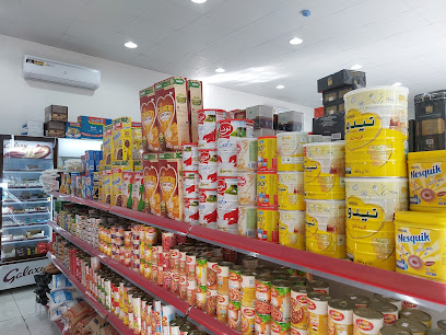 أسواق اضواء النسيلة - Al Duwadimi - +966 55 224 4058