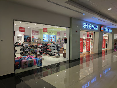 Shoe Mart - Riyadh - +966 53 869 9537
