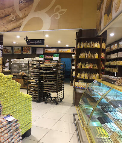 Bindawood | بن داوود - Mecca - +966 800 244 2226