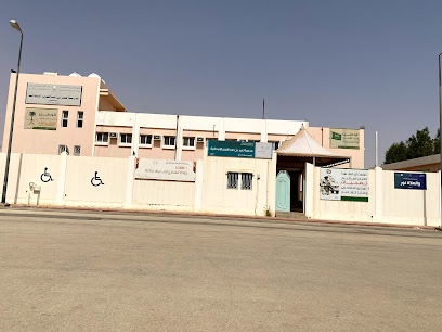 Omar bin Abdulaziz Elementary School - Az Zulfi - +966 16 423 1543
