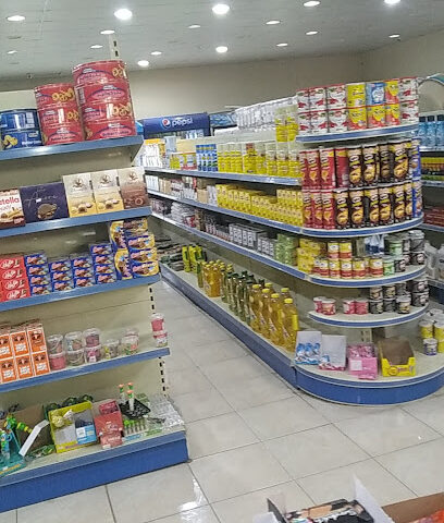 سوبر ماركت الريف - Bariq - +966 50 473 0379