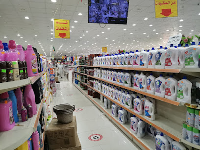 Darb Mall - Ad Darb - +966 17 346 1804