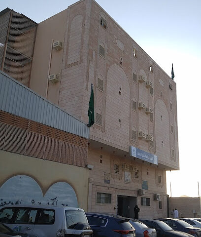 Al Elm Al Nafea Egyptian Track - Mecca - +966 59 725 1278