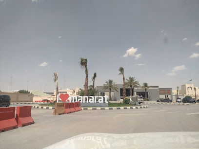 Parking MANARAT AL RIYADH - Riyadh -