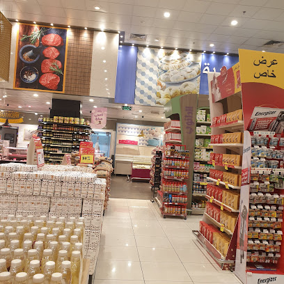 Danube - Al Khobar -