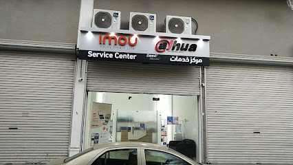 Dahua RMA center - Al Khobar - +966 56 446 3633