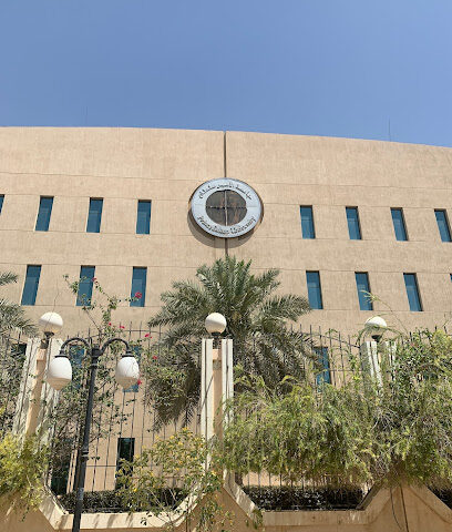 PSU university presentation - Riyadh - +966 11 494 8888