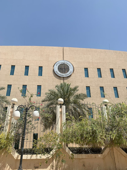 PSU university presentation - Saudi Arabia|Riyadh 12435|7413، صلاح الدين|3349 Rafha St
