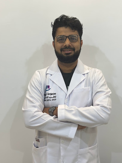 المهيدب لطب الاسنان فرع نجران - Najran 66271