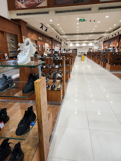 Comfort Shoes - Saudi Arabia|Riyadh|طريق الملك عبدالعزيز الفرعي،|صلاح الدين