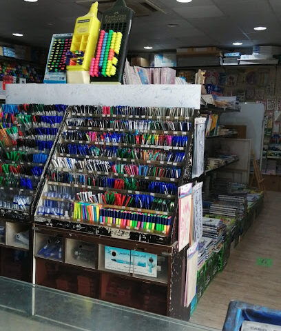 مكتبة شليا - Riyadh - +966 53 400 6390