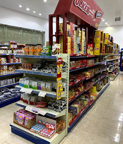 Supermarket Food Center - Bisha - +966 54 622 9229