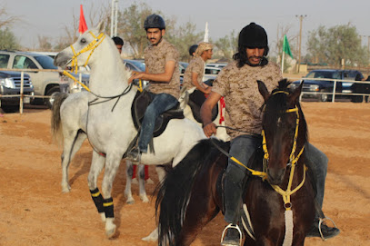 مربط فرسان السيح - Al-Kharj - +966 56 977 1702