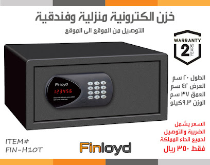 Finloyd - فنلويد - Jeddah - +966 53 083 7433