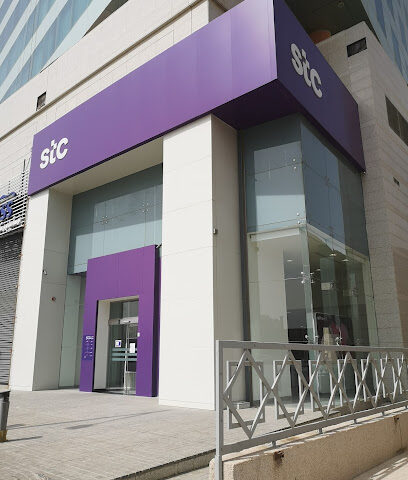 stc store - Al Khobar - +966 11 455 5555