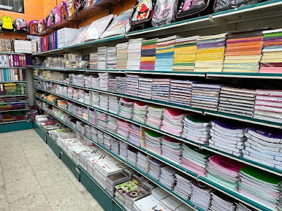 قرطاسية الواني - Yanbu - +966 57 161 2090