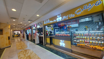 Carrefour - Mecca -