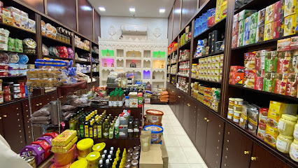 غرشة لومي - Al Tarf - +966 58 111 2470