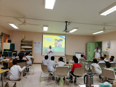 Ubaidah ibn al-Harith Elementary School - Badr -