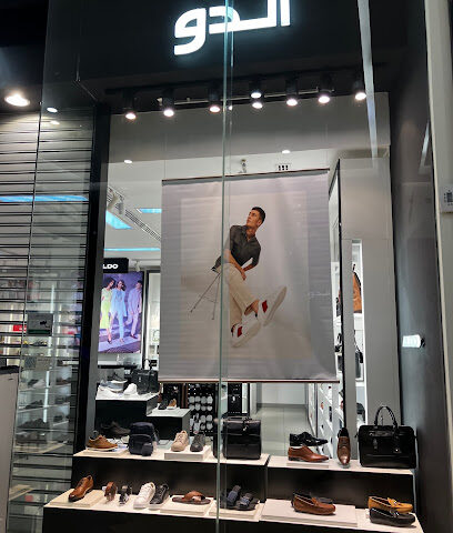 ألدو للاحذية والشنط aldo - Mecca -