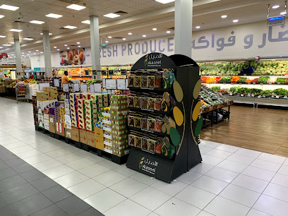 Farm Superstore 2 - Al Jubail - +966 13 853 5800