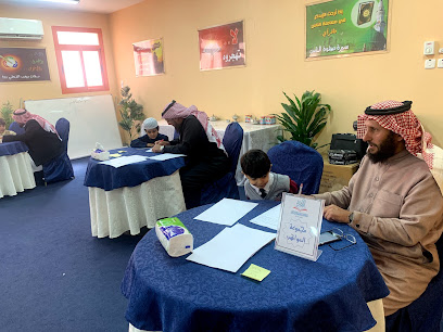 مدرسة الاسراء الابتدائية لتحفيظ القرآن - Khamis Mushait -