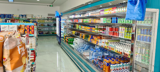 تموينات لوما - Ad Dilam - +966 55 095 5035