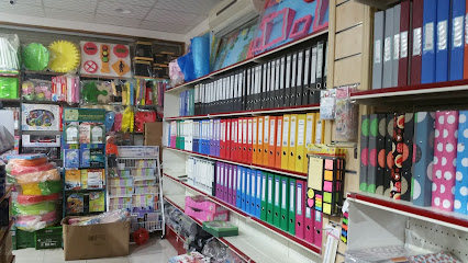 Sakhr Stationery - Al Madinah Al Munawwarah - +966 59 790 3223