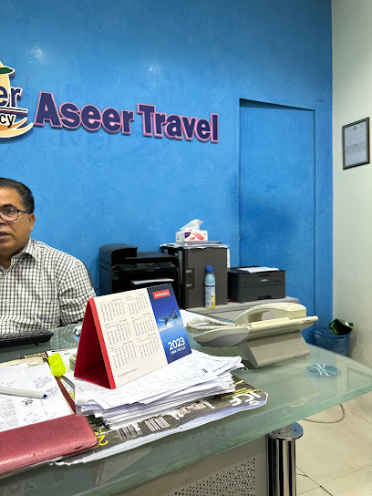 عسير ترفل aseer travel - Saudi Arabia|Abha 62521|Town Center|King Faisal Rd