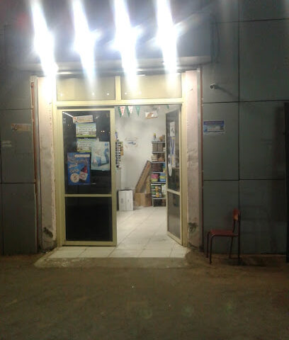 سوبر ماركت العلاج - Umluj - +966 55 964 3833