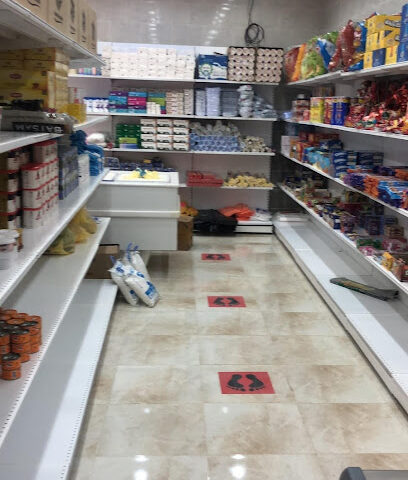 NIMRAH SUPERMARKET - Mecca - +966 54 733 3304