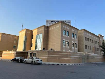 AlSalam Schools - Al Khobar - +966 9200 04350