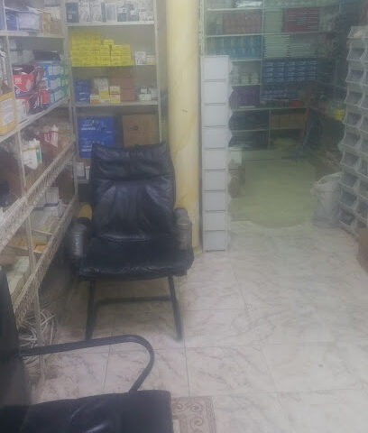Anwar Al-Haramain Plumbing & Electric Tools - Rabigh - +966 12 423 1033
