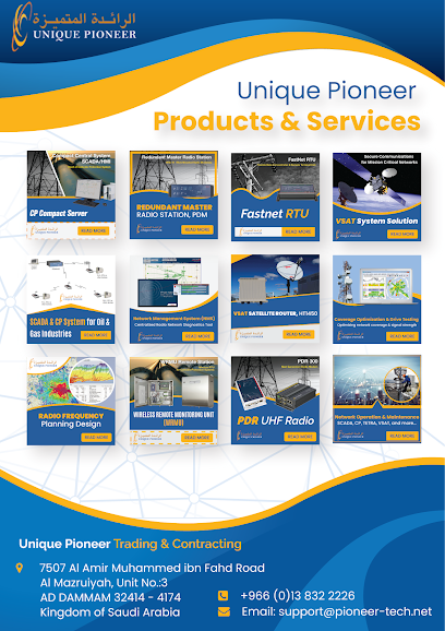 Unique Pioneer - Saudi Arabia|Dammam|Amir Muhammed ibn Fahd Road Al Arabian Business Center|Al Mazruiyah