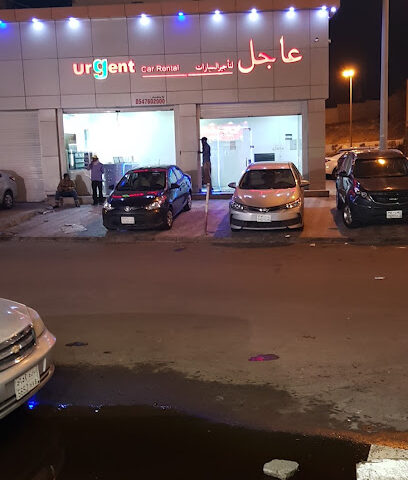 عاجل لتأجير السيارات - Umluj - +966 56 260 4444