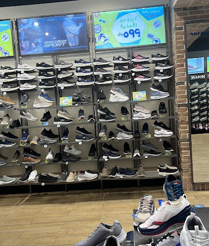 Skechers - Al Khamis Avenue - Khamis Mushait - +966 56 143 9845