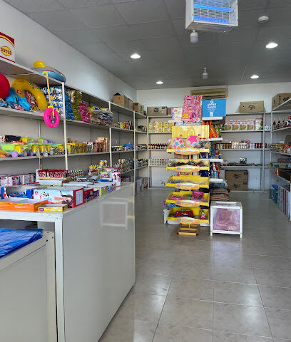 تموينات النادر الجديد - Khafji - +966 53 676 5247