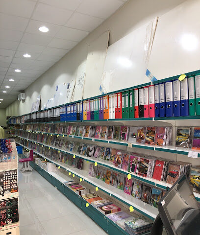 AlQbs Bookstore - Ar Rass - +966 16 333 3168