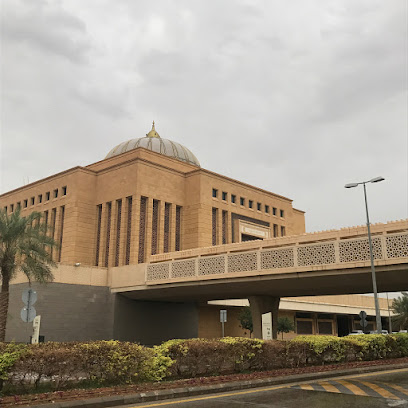 Princess Noura University Warehouse - Riyadh - +966 53 132 9506