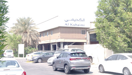 Al Kuhaimi Advanced Electronic Systems (KAES) - Dammam - +966 13 847 2777