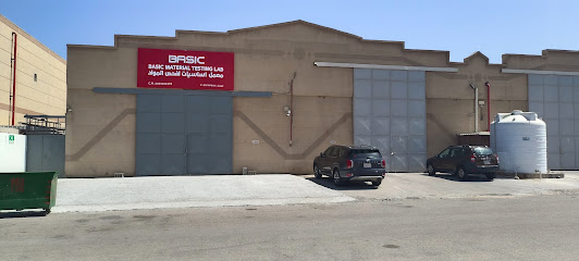 Basic Materials Testing Laboratory - Al Khobar - +966 53 291 6240