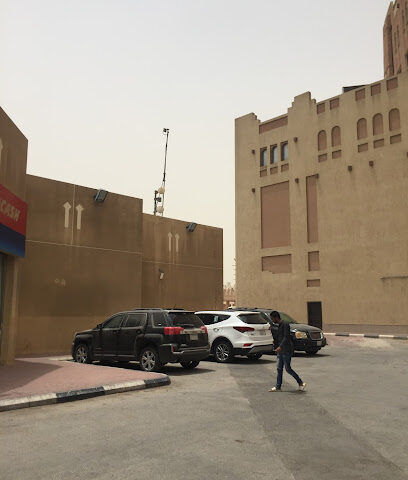 Dammam dawa center - Dammam -