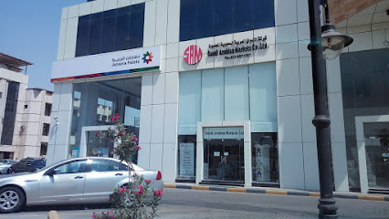 شركة الأسواق العربية السعودية المحدودة. Saudi Arabian Markets Co.Ltd - Al Khobar - +966 13 857 1757