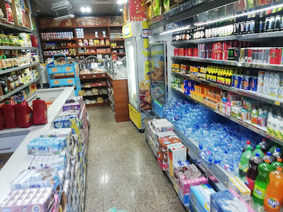 تموينات ومخبز درة عكاظ - Taif - +966 50 274 4899