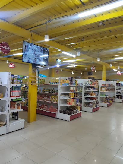 Central markets Tharmada'a - Saudi Arabia|Tharmda 15525|4FFQ+92J