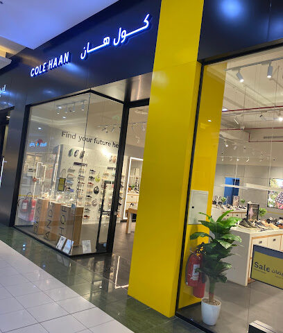 Cole Haan Nakheel Plaza Mall Qassim - Buraydah - +966 58 306 2691
